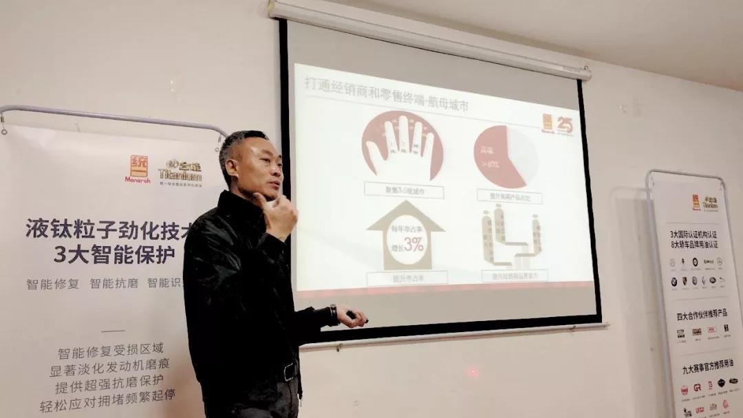 第85届全国汽车配件交易会：统一助力汽配行业伙伴共同发展