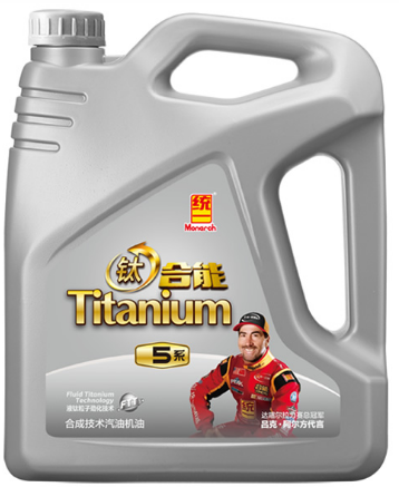 机油导购之全合成机油篇