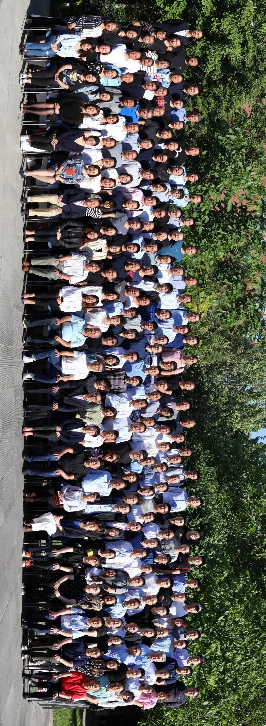 统一石化2019供应商大会在京胜利召开