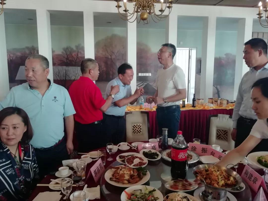 统一石化2019供应商大会在京胜利召开