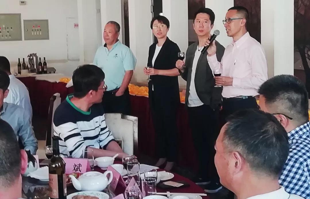 统一石化2019供应商大会在京胜利召开