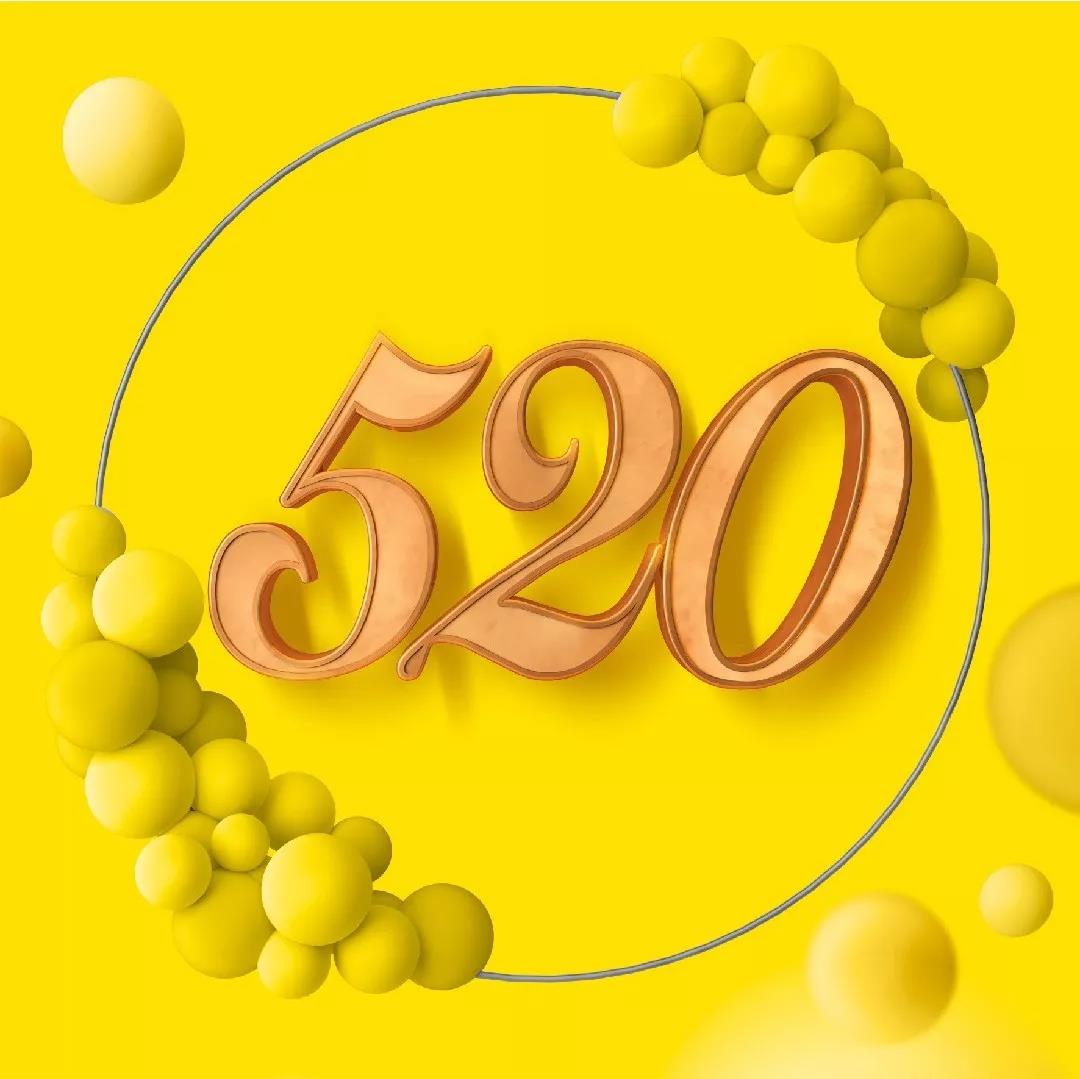 统一石化2019供应商大会在京胜利召开