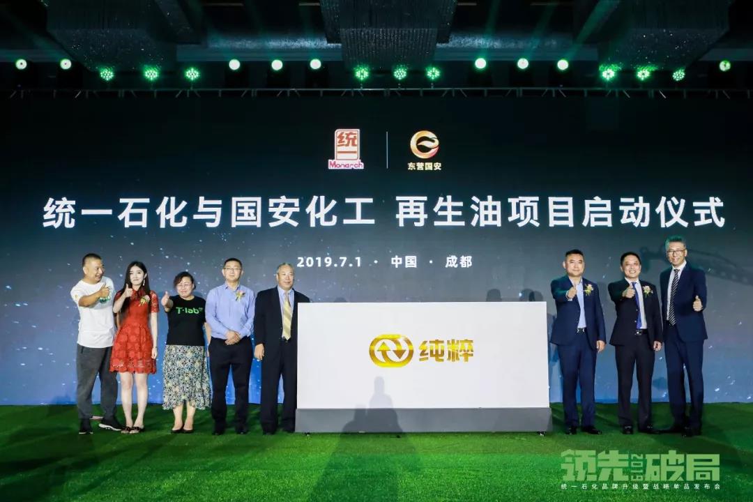 领先・破局 | 打造5E闭环商业模式，掘金500亿隐形市场