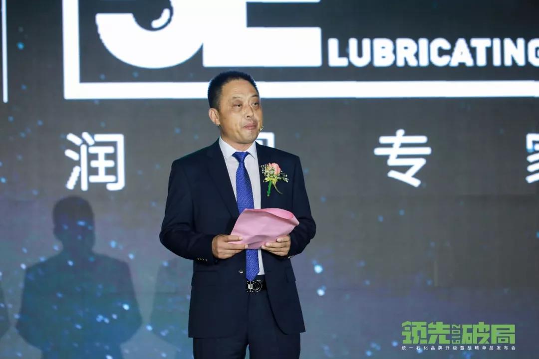 领先・破局 | 打造5E闭环商业模式，掘金500亿隐形市场