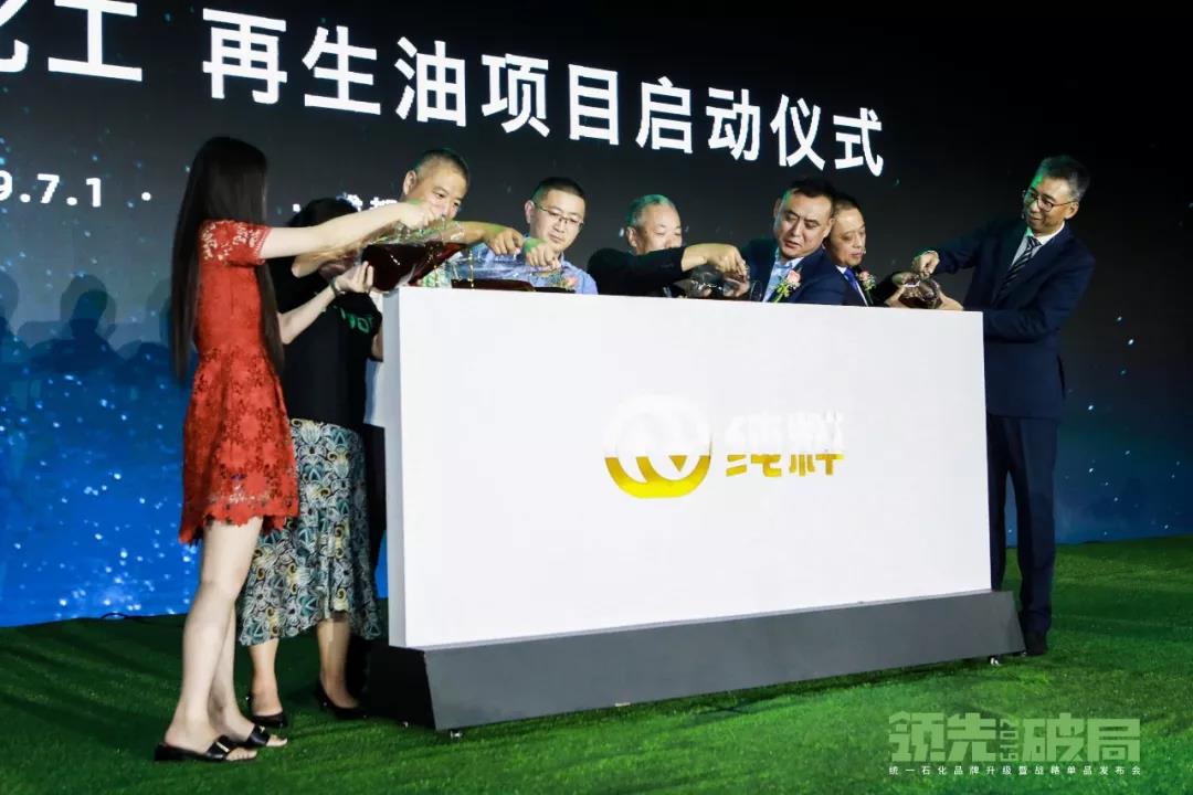 领先・破局 | 打造5E闭环商业模式，掘金500亿隐形市场