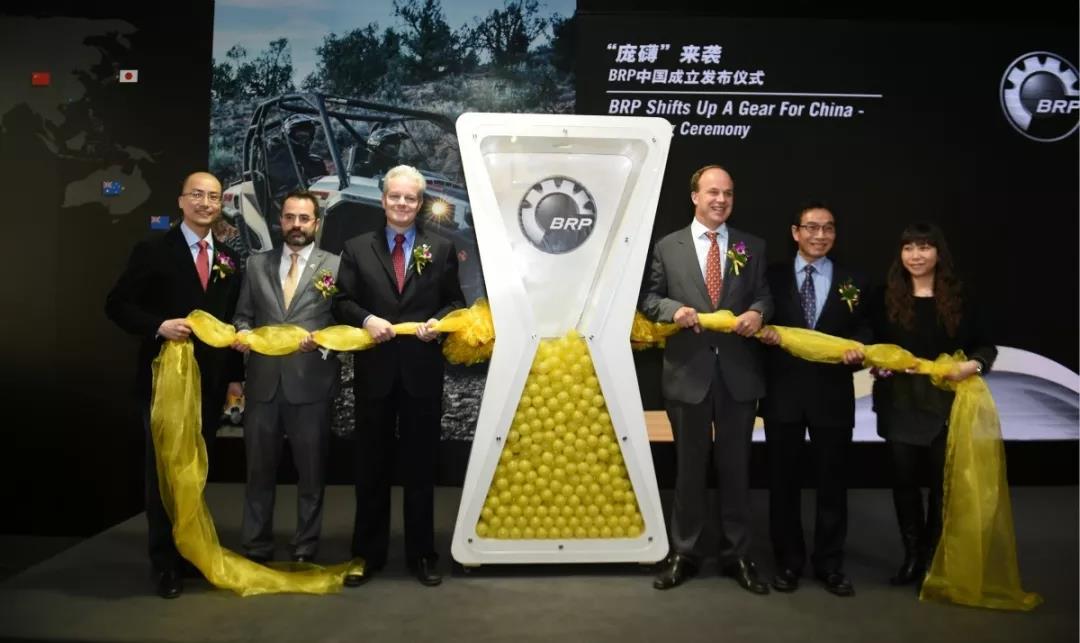 统一润滑油＋BRP海陆空俱乐部：夏日西海大狂欢！！