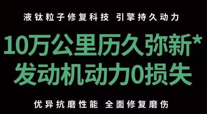 统一润滑油＋BRP海陆空俱乐部：夏日西海大狂欢！！