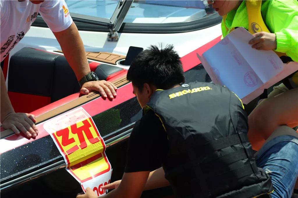 统一润滑油＋BRP海陆空俱乐部：夏日西海大狂欢！！