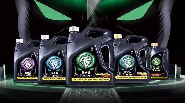 统一润滑油＋BRP海陆空俱乐部：夏日西海大狂欢！！