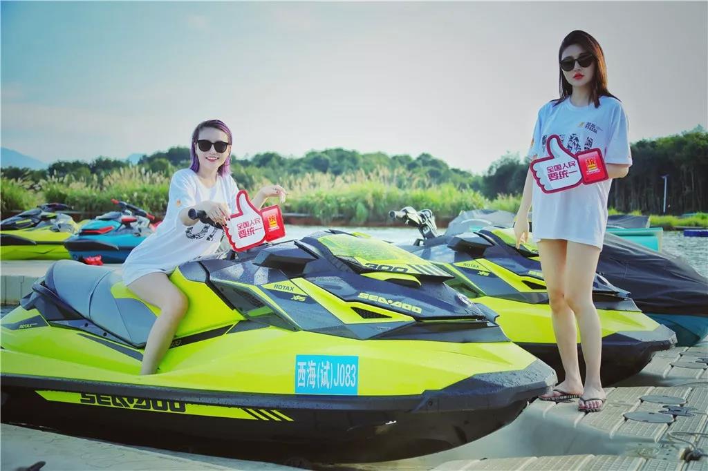 统一润滑油＋BRP海陆空俱乐部：夏日西海大狂欢！！