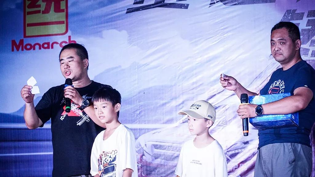 2019统一润滑油“侠客行”夏夜大轰趴！