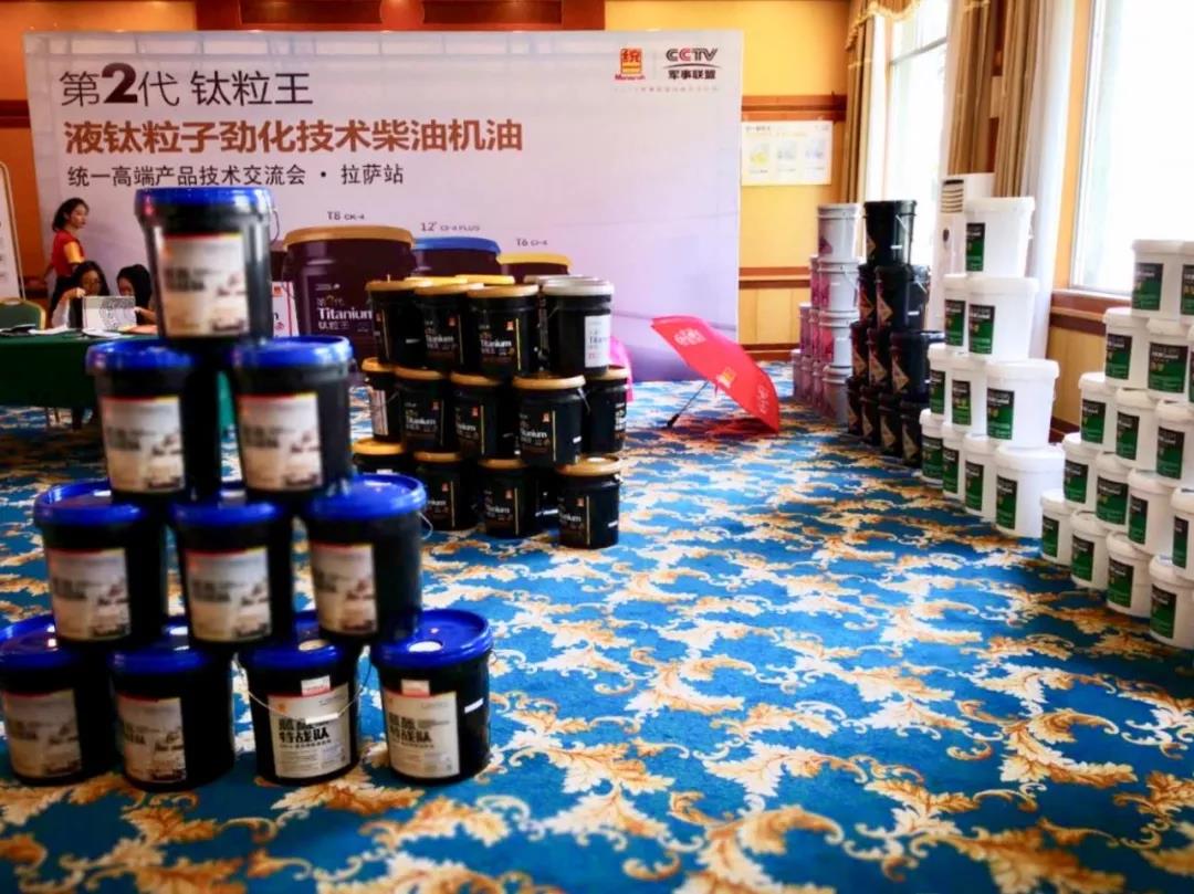 统一风云人物专访｜西藏光达总经理马光辉：4000米高原上的传奇业绩