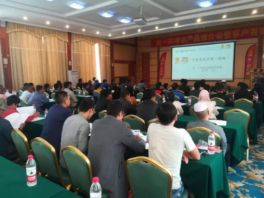 统一风云人物专访｜西藏光达总经理马光辉：4000米高原上的传奇业绩