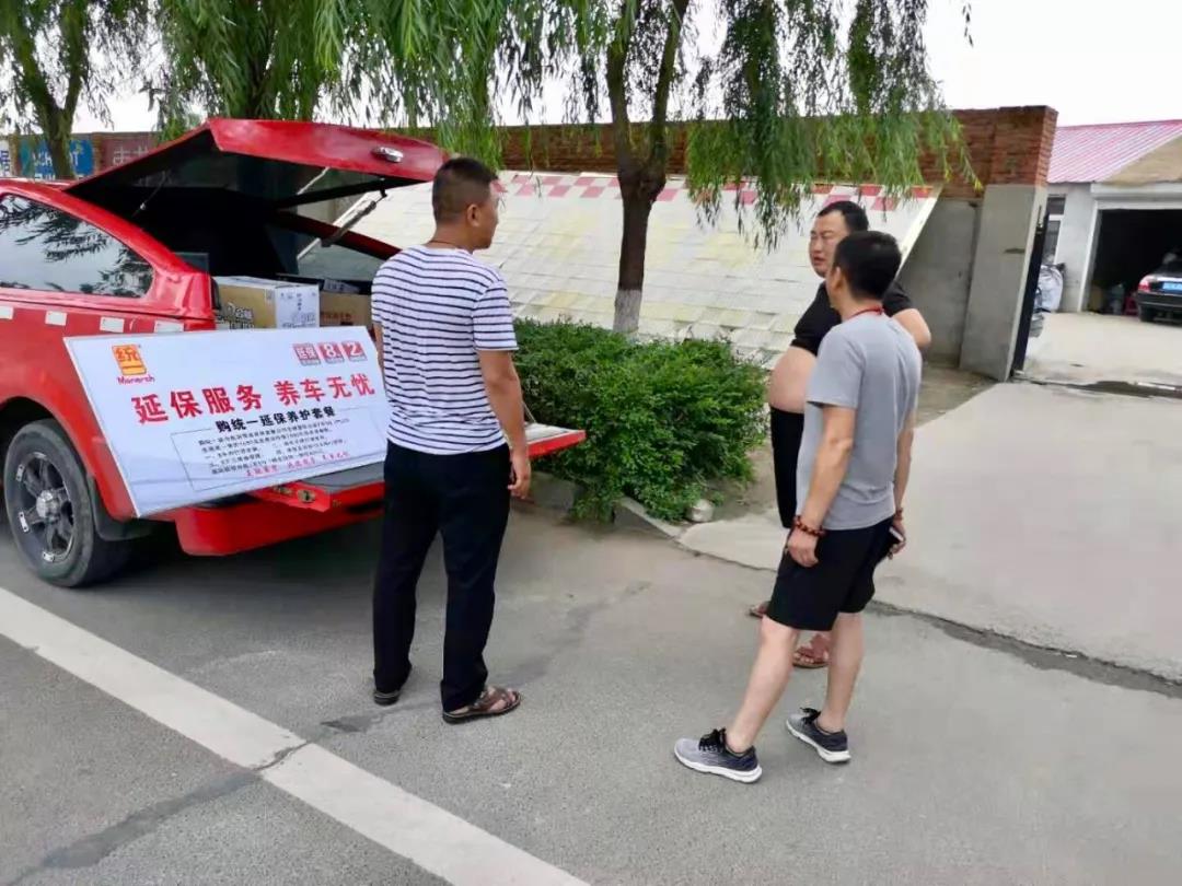 统一风云人物专访 | 四平美驰总经理宋海军：延保是抢占空白市场的第一尖刀