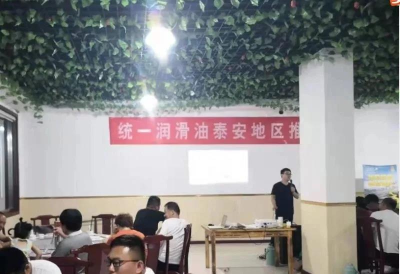 统一风云人物专访 | 统一DEO区域客户经理官炳耀：厚积薄发，共创未来
