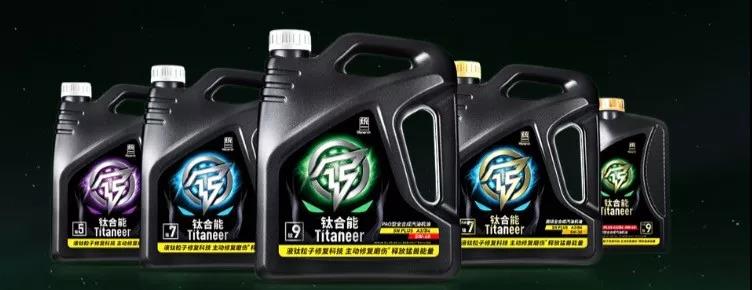 统一11月开挂！再获德国道依茨、大众原厂技术认证