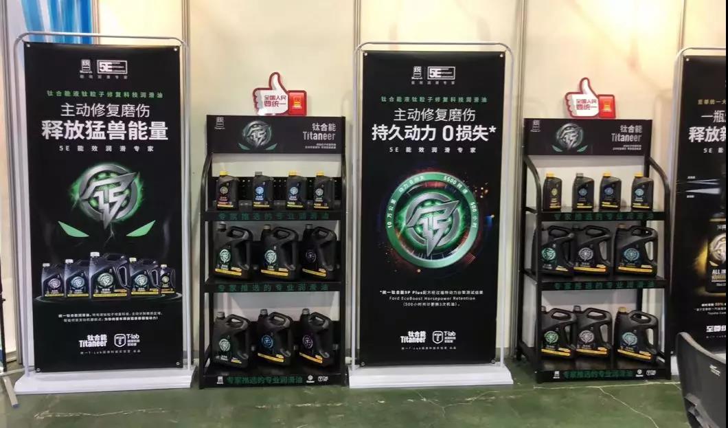 赋能经销商盈利 | 统一向全球汽车流通市场分享行业思考