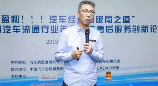 赋能经销商盈利 | 统一向全球汽车流通市场分享行业思考