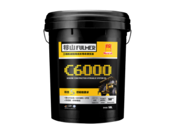 统一石化告诉你如何识别假玻璃水