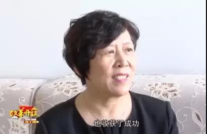 统一风云人物｜山东中润石化董事长杨淑君：守信于己，取信于人，是成功之关键