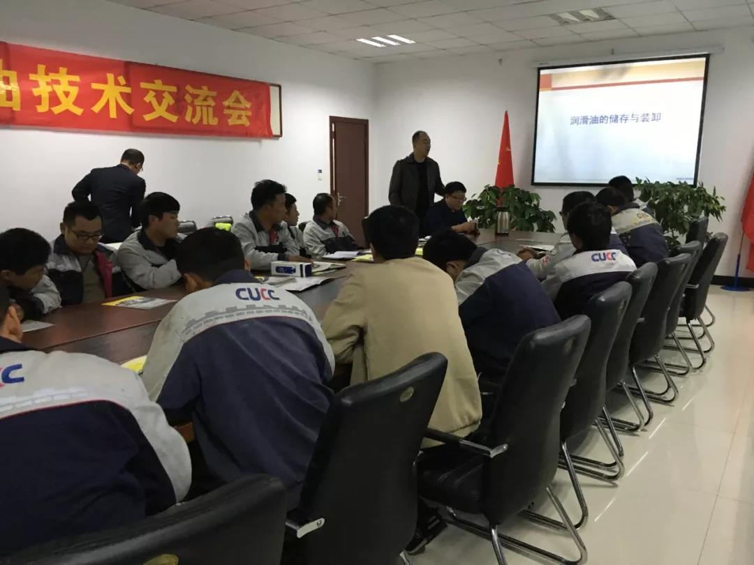 统一风云人物｜山东中润石化董事长杨淑君：守信于己，取信于人，是成功之关键