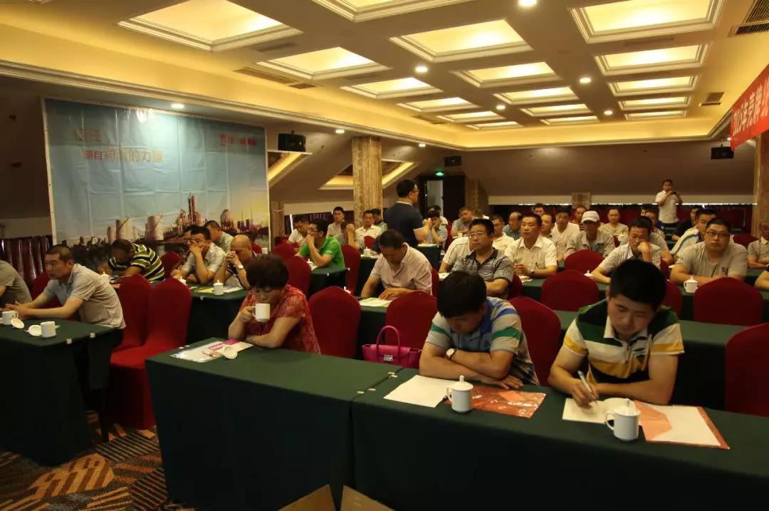 统一风云人物｜山东中润石化董事长杨淑君：守信于己，取信于人，是成功之关键