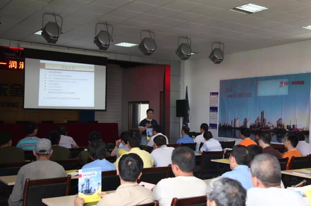 统一风云人物｜山东中润石化董事长杨淑君：守信于己，取信于人，是成功之关键