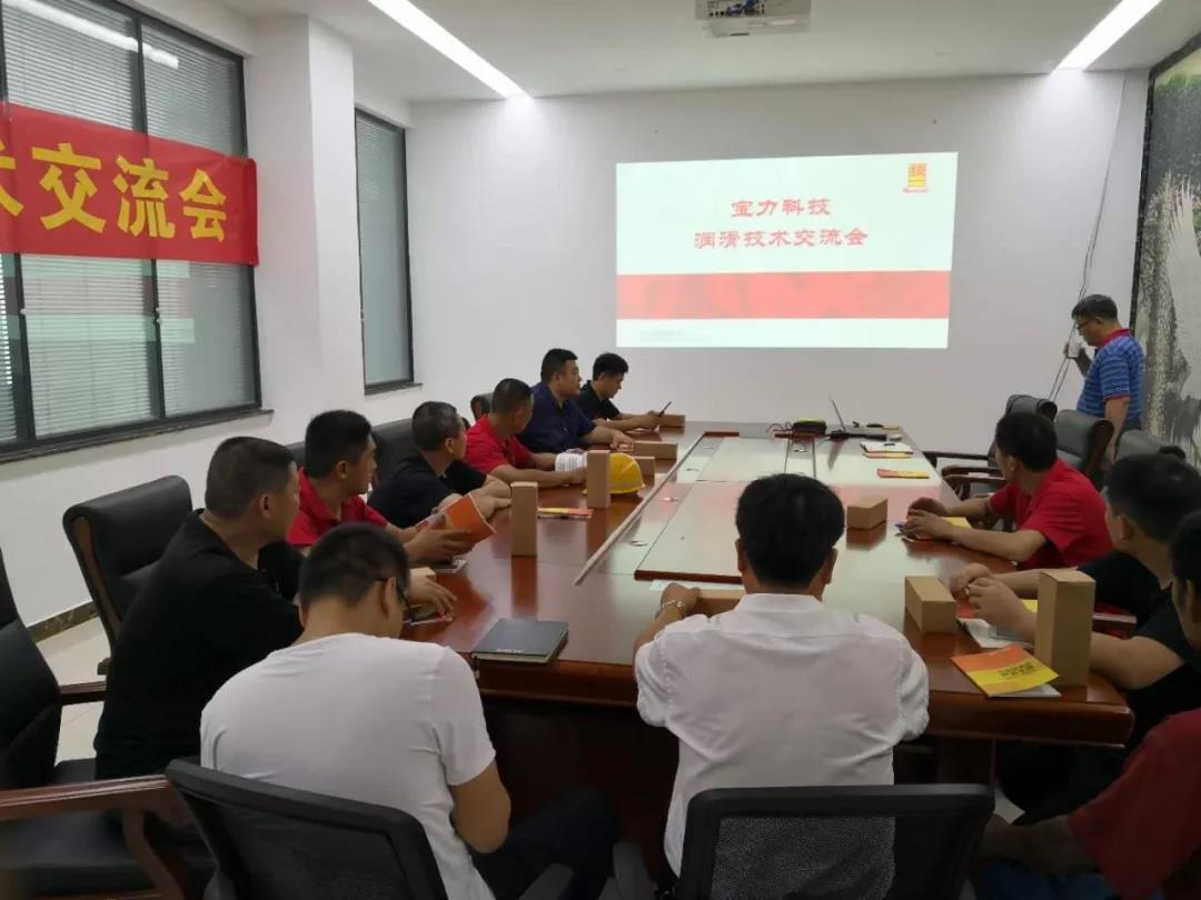 统一风云人物｜山东中润石化董事长杨淑君：守信于己，取信于人，是成功之关键