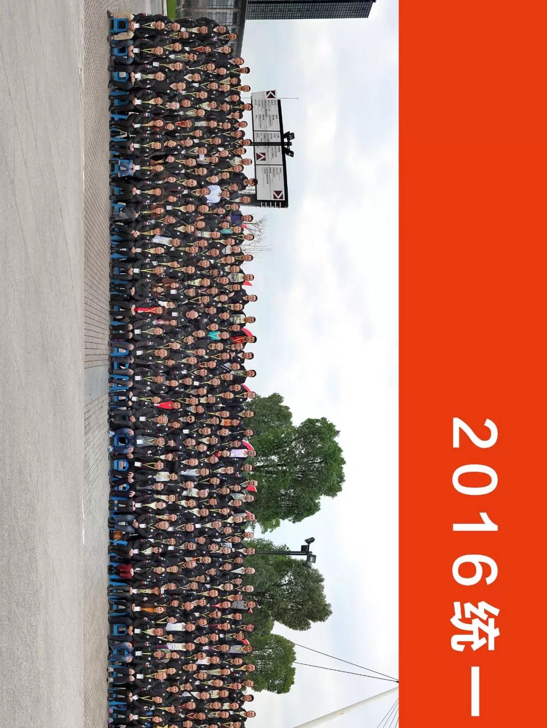 抢跑2020｜超过1400家经销商参会，统一史上最大规模经销商大会将在12月18日举行