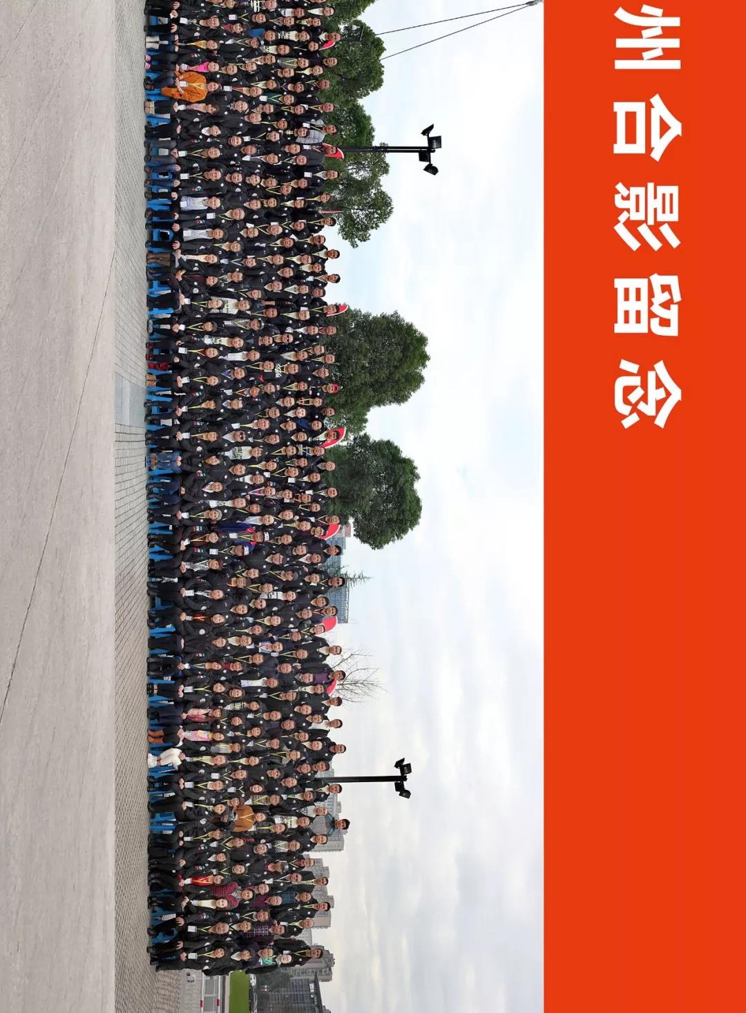 抢跑2020｜超过1400家经销商参会，统一史上最大规模经销商大会将在12月18日举行