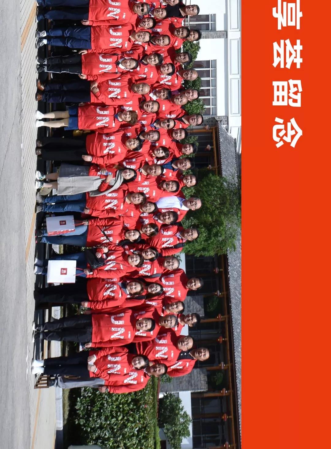 抢跑2020｜超过1400家经销商参会，统一史上最大规模经销商大会将在12月18日举行