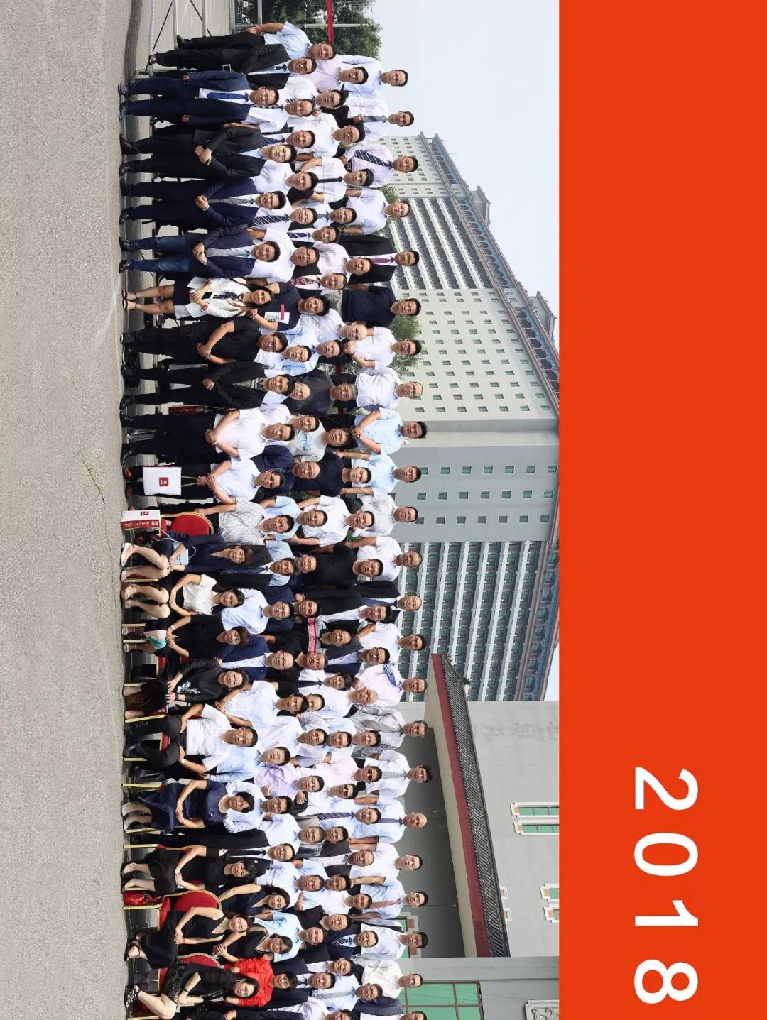 抢跑2020｜超过1400家经销商参会，统一史上最大规模经销商大会将在12月18日举行