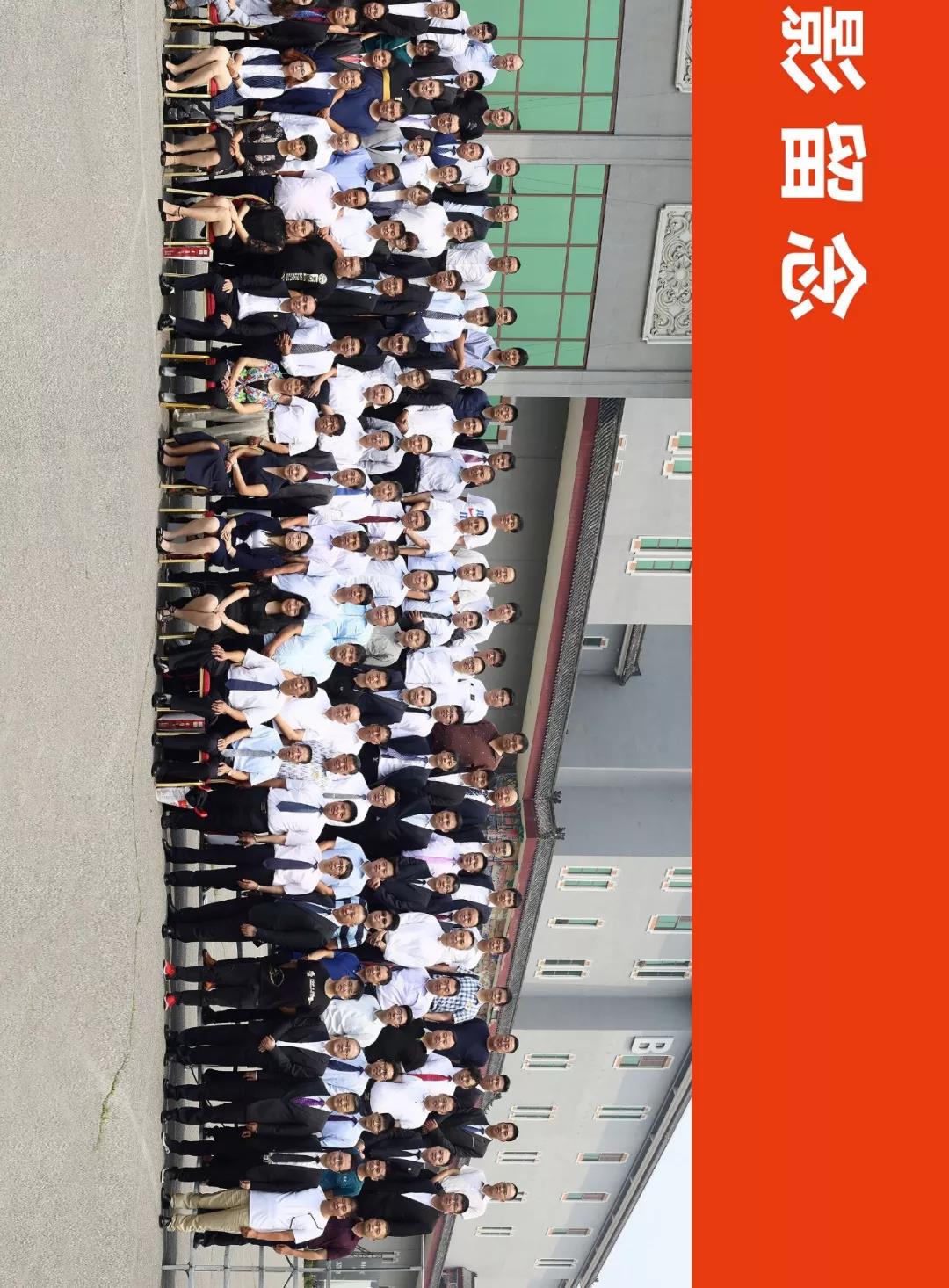 抢跑2020｜超过1400家经销商参会，统一史上最大规模经销商大会将在12月18日举行