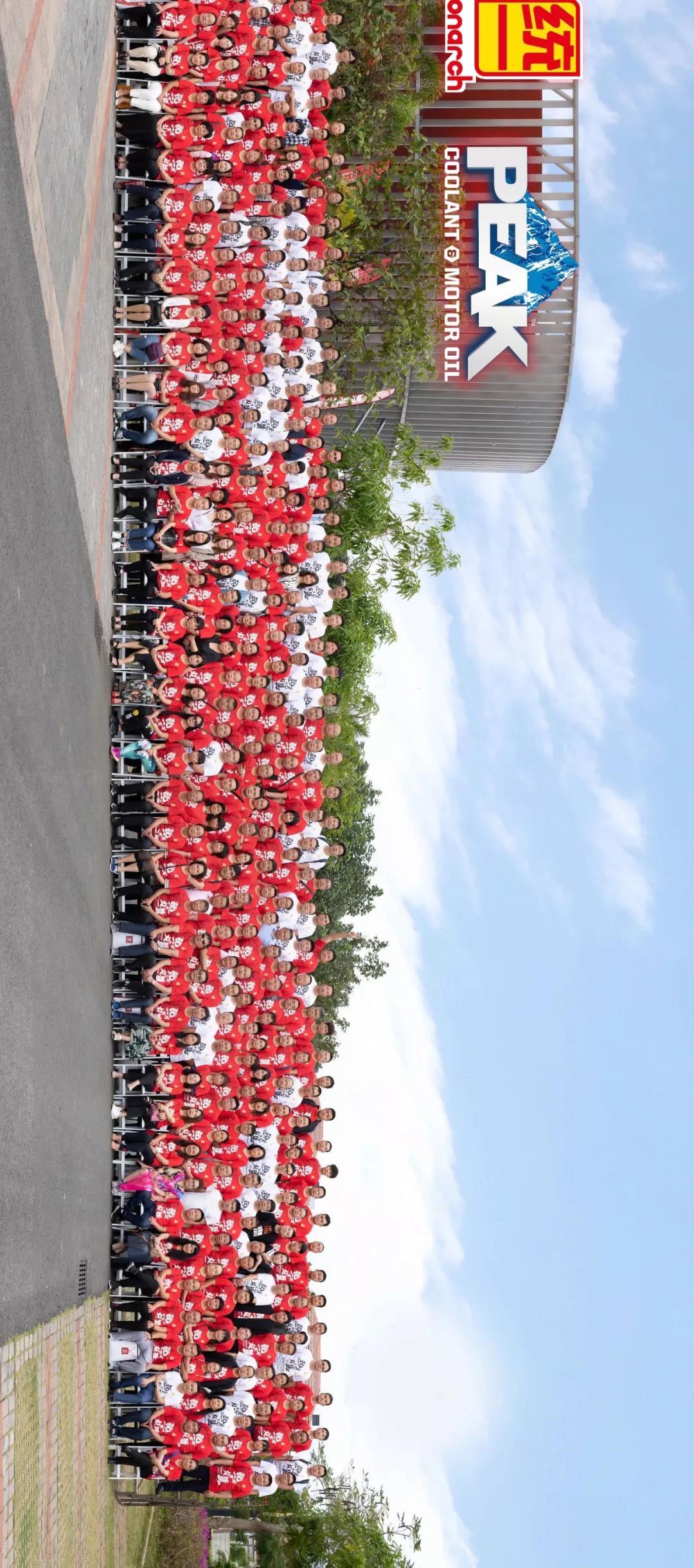 抢跑2020｜超过1400家经销商参会，统一史上最大规模经销商大会将在12月18日举行