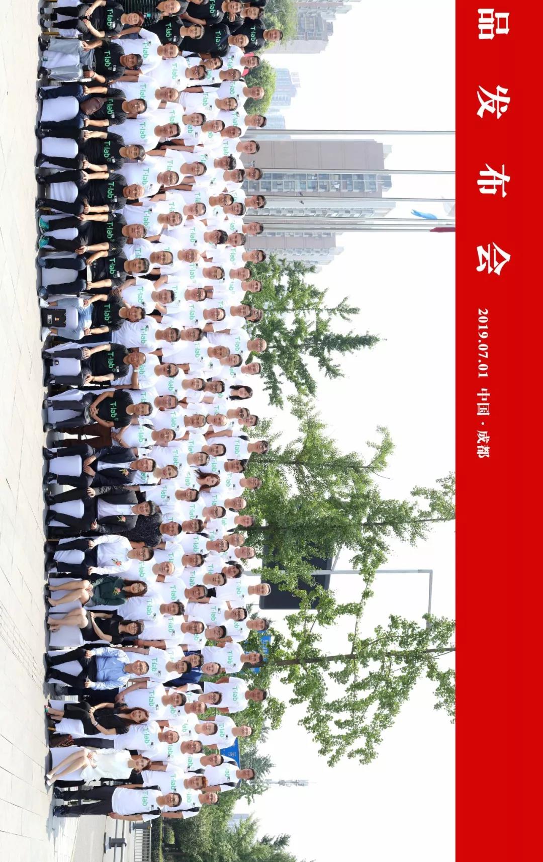 抢跑2020｜超过1400家经销商参会，统一史上最大规模经销商大会将在12月18日举行