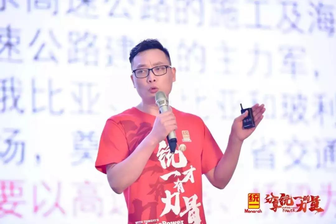 抢跑2020 | 18位风云人物汇聚统一，约你见证12月18日统一至强风云