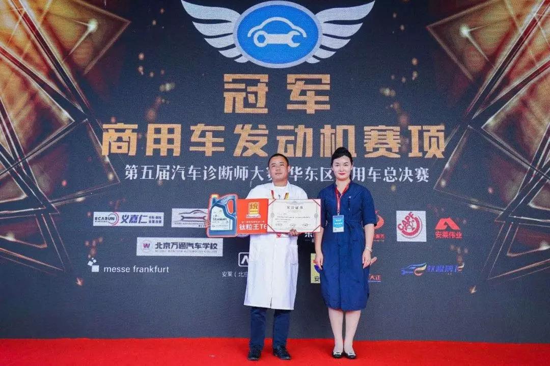 抢跑2020 | 18位风云人物汇聚统一，约你见证12月18日统一至强风云