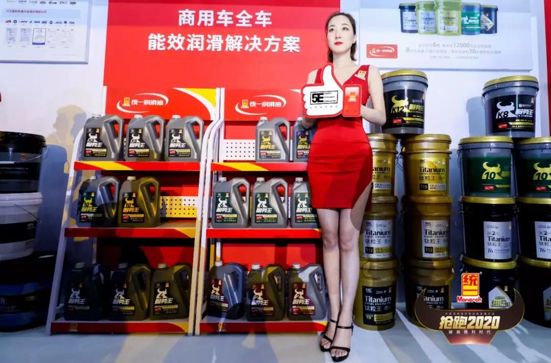 统一耐劳王全新包装，真的牛！