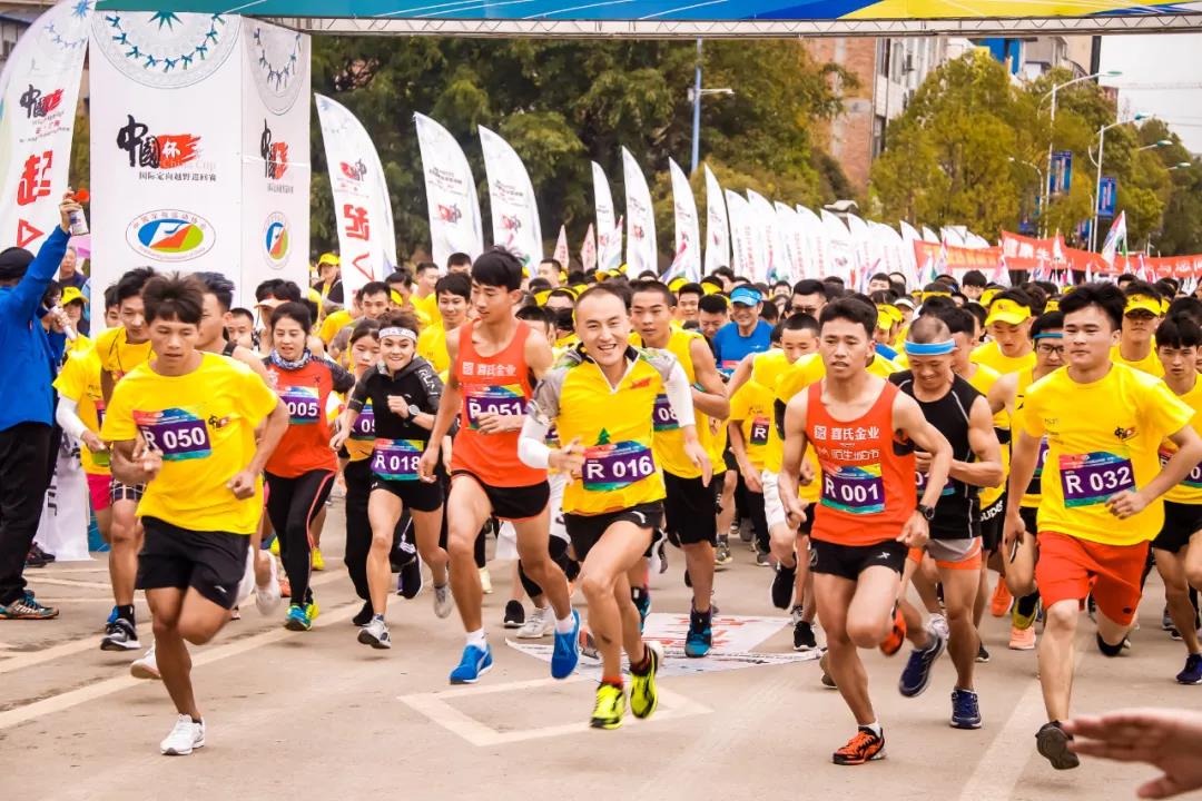 统一石化与“中国杯”达成战略合作，联手成就健康中国！