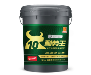 汽车润滑油都包括什么？
