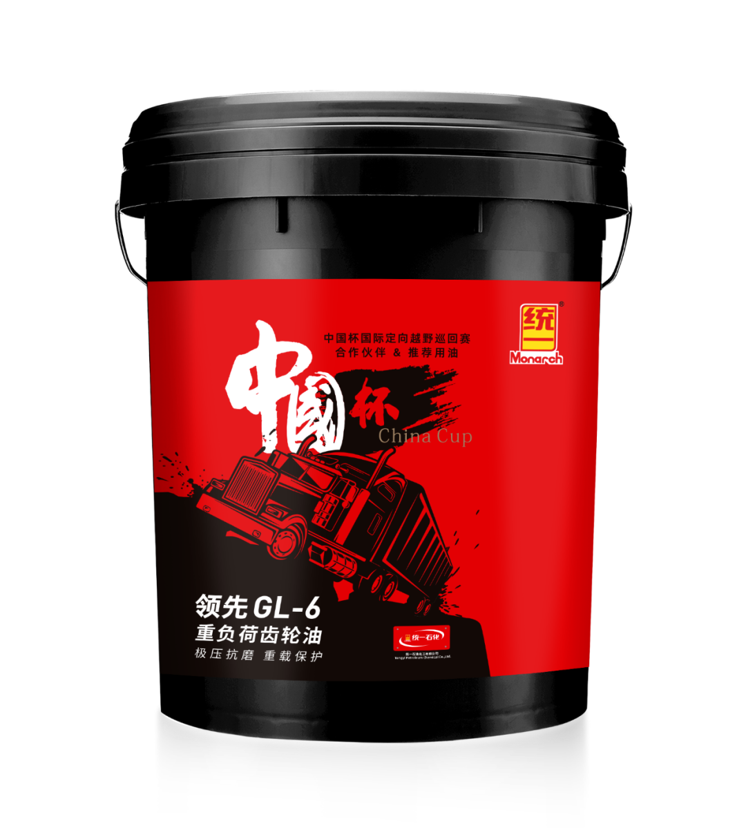 中国杯联名产品逆势突围！热卖40000+桶！