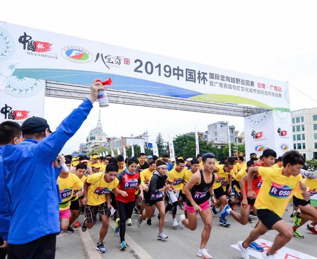 中国杯联名产品逆势突围！热卖40000+桶！