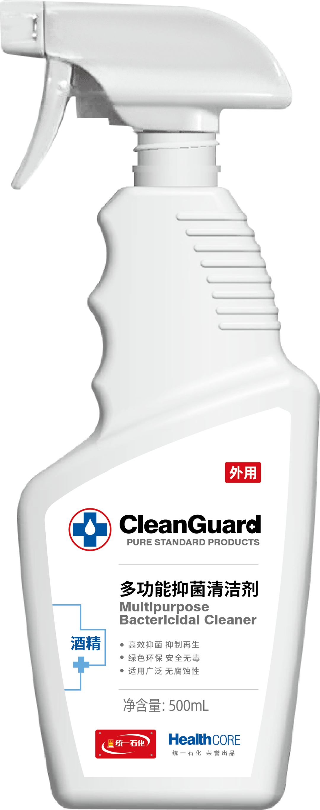 统一CleanGuard全线产品斩获美国FDA国际认证