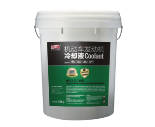 防冻液的好坏对车有何影响？
