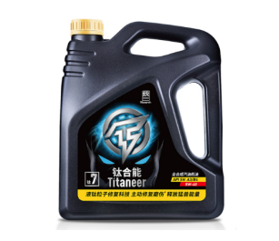 选择汽车轮胎型号的注意事项