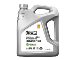 汽车空调春季保养技巧