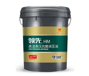 关于润滑油运输与储存要求