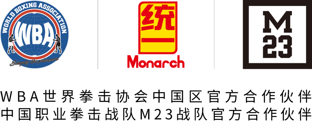 3位热血拳王，献给心有不甘的你