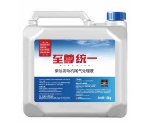 发动机烧机油的解决方案大全