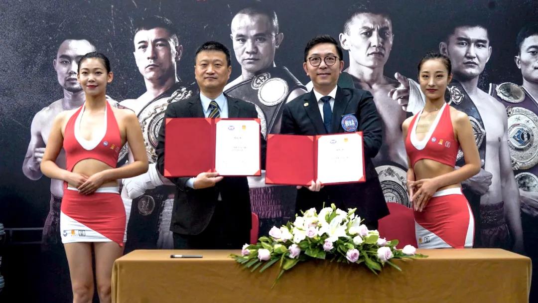 喜报 | 统一润滑油正式成为WBA世界拳击协会官方合作伙伴